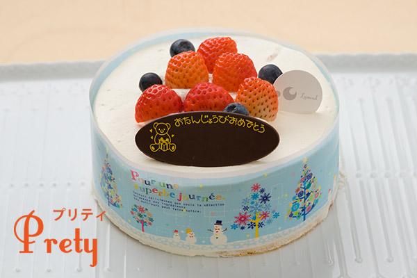 プリティー